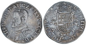 Lot 2