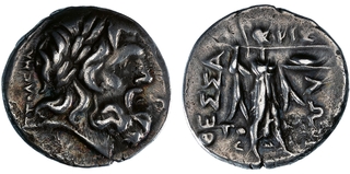 Lot 256