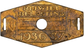 Lot 362