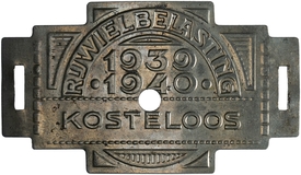 Lot 365