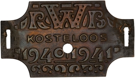Lot 366