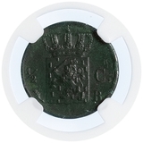 Lot 420