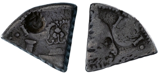 Lot 684