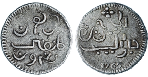 Lot 696