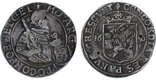 Lot 8