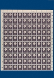 Kavel 4643