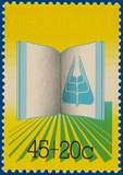 Kavel 4665