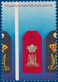 Kavel 4675