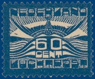 Kavel 4917
