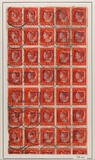 Kavel 6698
