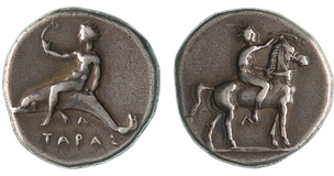 Lot 5