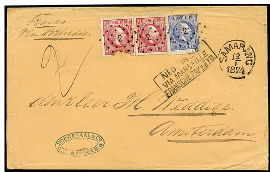 Lot 1366