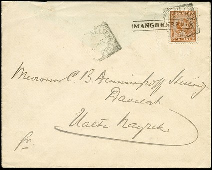 Lot 1375