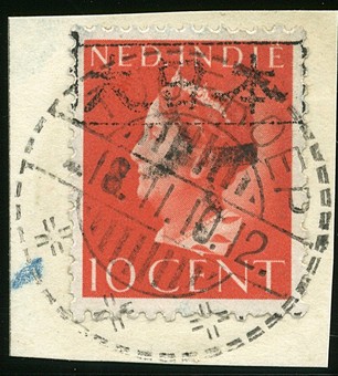 Lot 1532