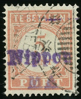 Lot 1542
