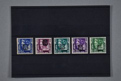 Lot 1575