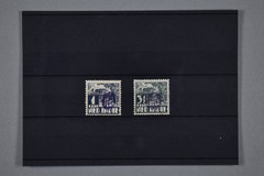 Lot 1581