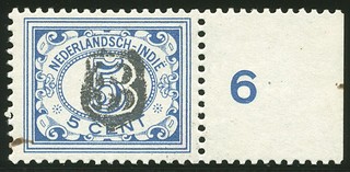 Lot 1589