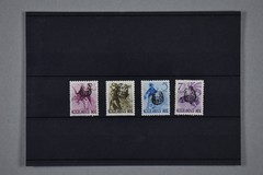 Lot 1593