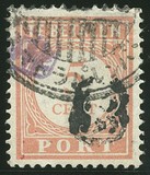 Lot 1596
