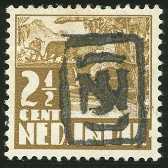 Lot 1602