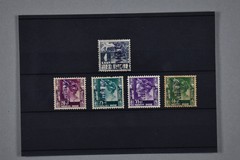 Lot 1607