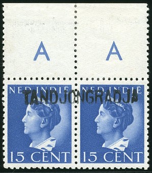 Lot 1609