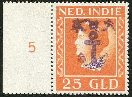 Lot 1637
