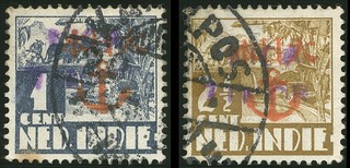 Lot 1645