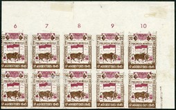Lot 1652