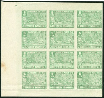 Lot 1653