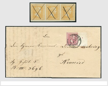 Lot 1860