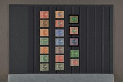 Lot 1956