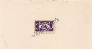 Lot 2227