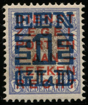 Lot 1138