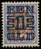 Lot 1138