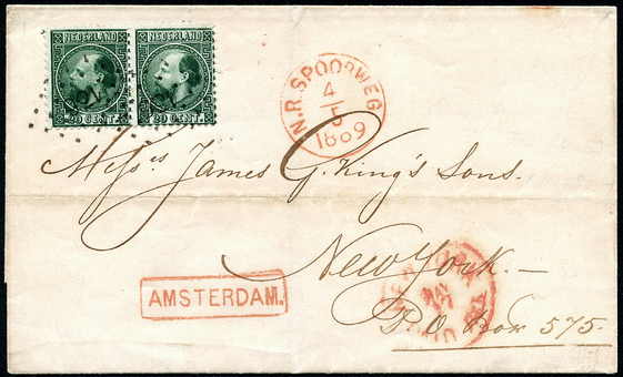 Lot 1548