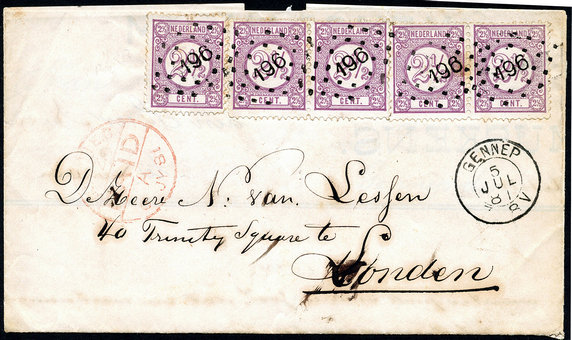 Lot 1583