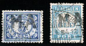 Lot 1650