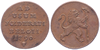 Kavel 122