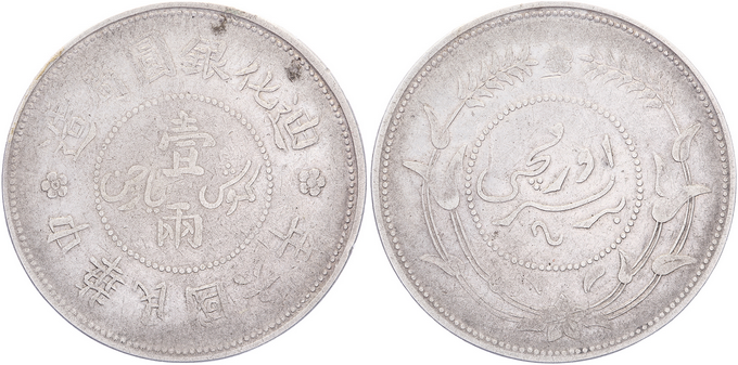 Kavel 1338