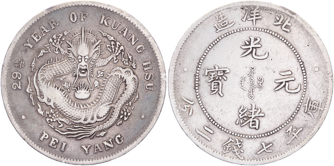 Kavel 1339
