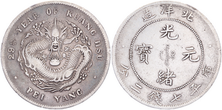 Kavel 1339