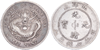 Kavel 1339