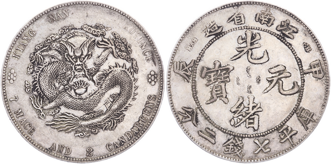Kavel 1341