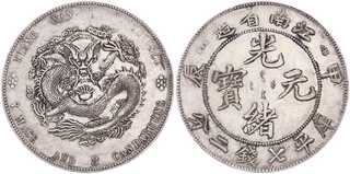 Kavel 1341