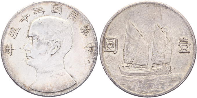 Kavel 1344