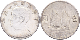Kavel 1344