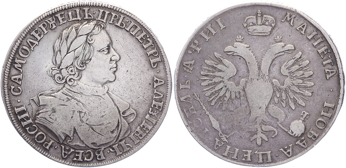 Kavel 1386