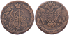 Kavel 1404 (2)